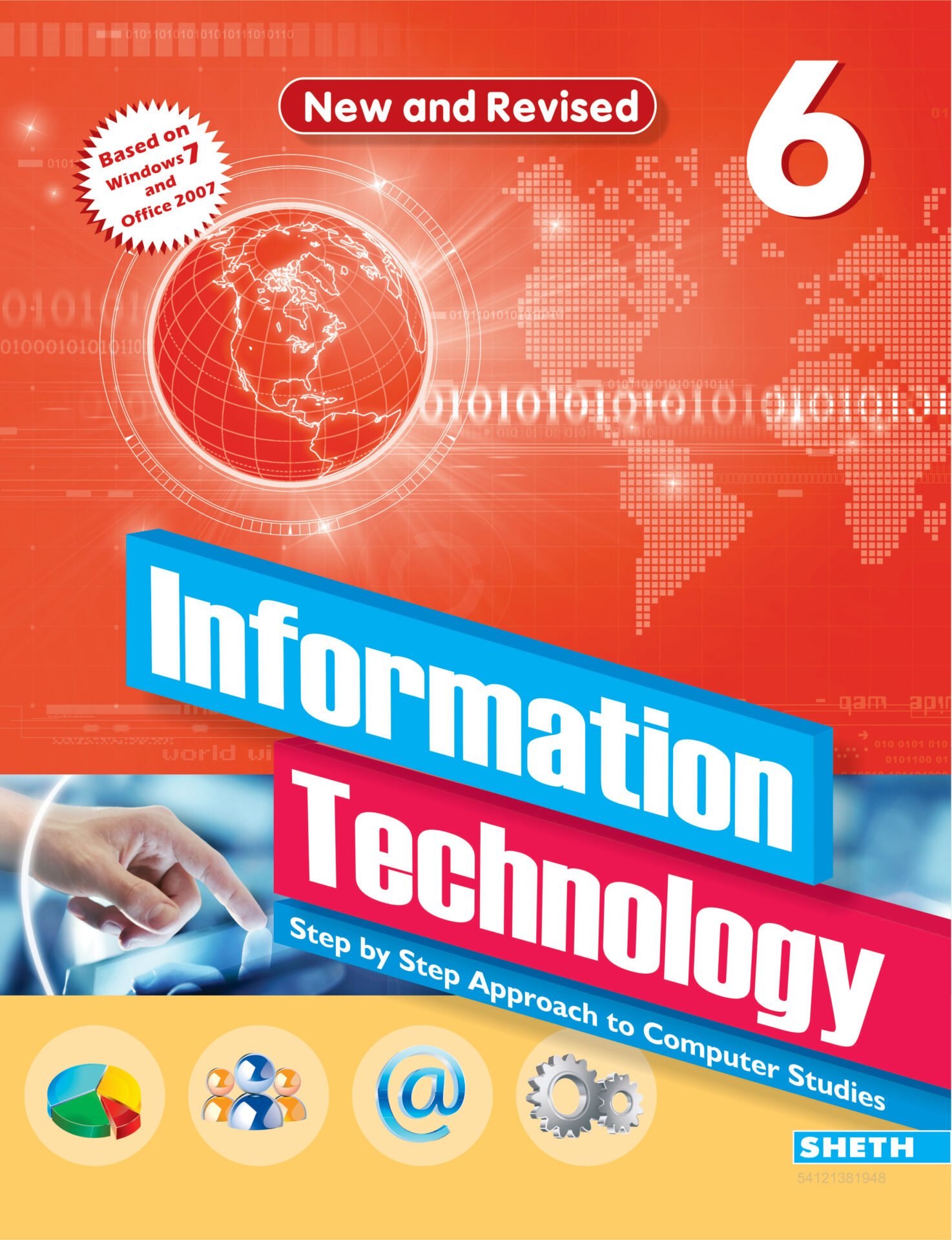 Nigam Information Technology Standard 6 1 1