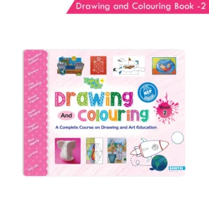 Rising Star Drawing and Colouring Book 2