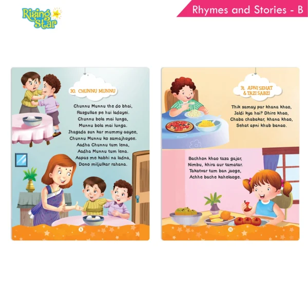 Rising Star Rhymes and Stories - B - Image 7