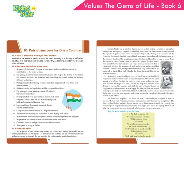 Rising Star Values The Gems Of Life - 6 - Image 7