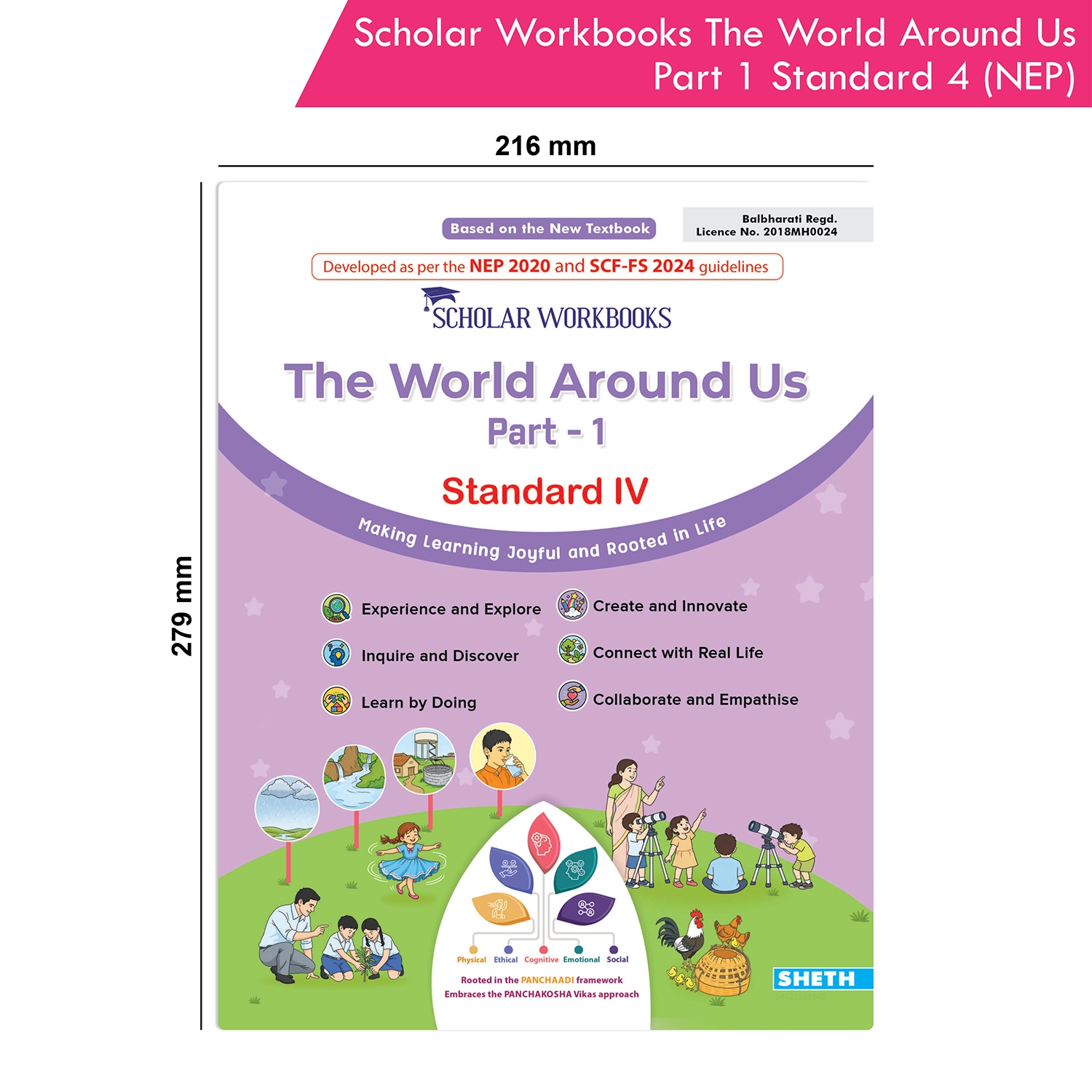 Scholar Workbooks Environmental Studies (EVS) The World Around Us Part 1 - Standard - 4 (NEP 2020 and SCF-FS 2024) - Image 9