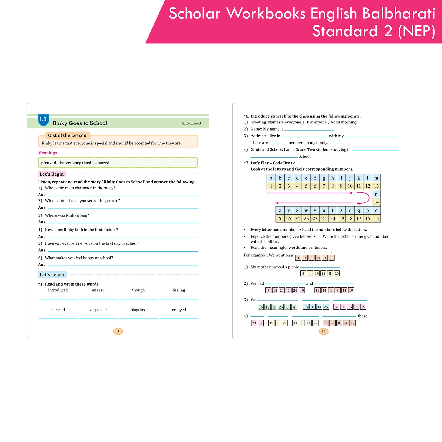 Scholar Workbook English Balbharati Standard 2 | NEP 2020 | Maharashtra State Board Syllabus Books - Image 4