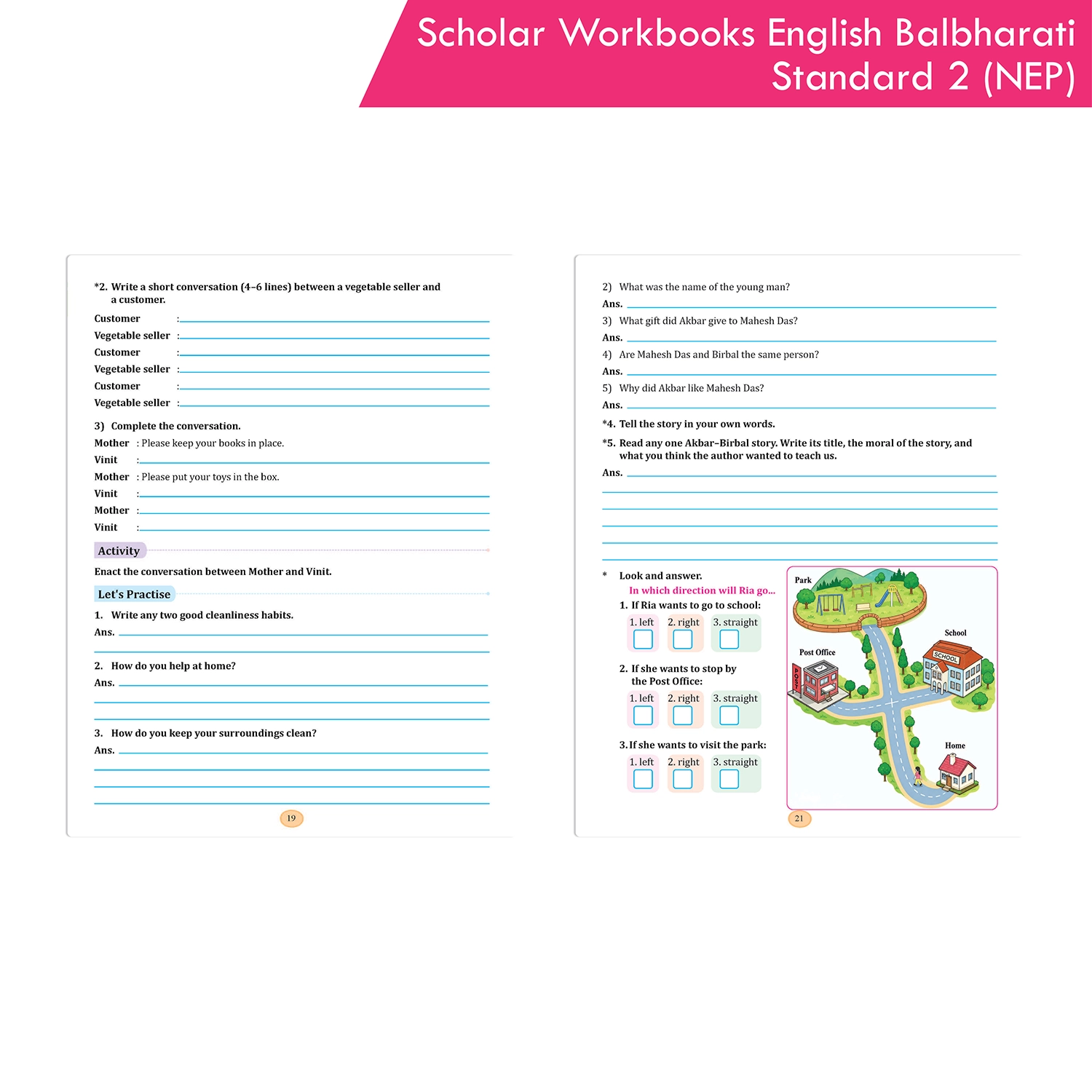 Scholar Workbook English Balbharati Standard 2 | NEP 2020 | Maharashtra State Board Syllabus Books - Image 6