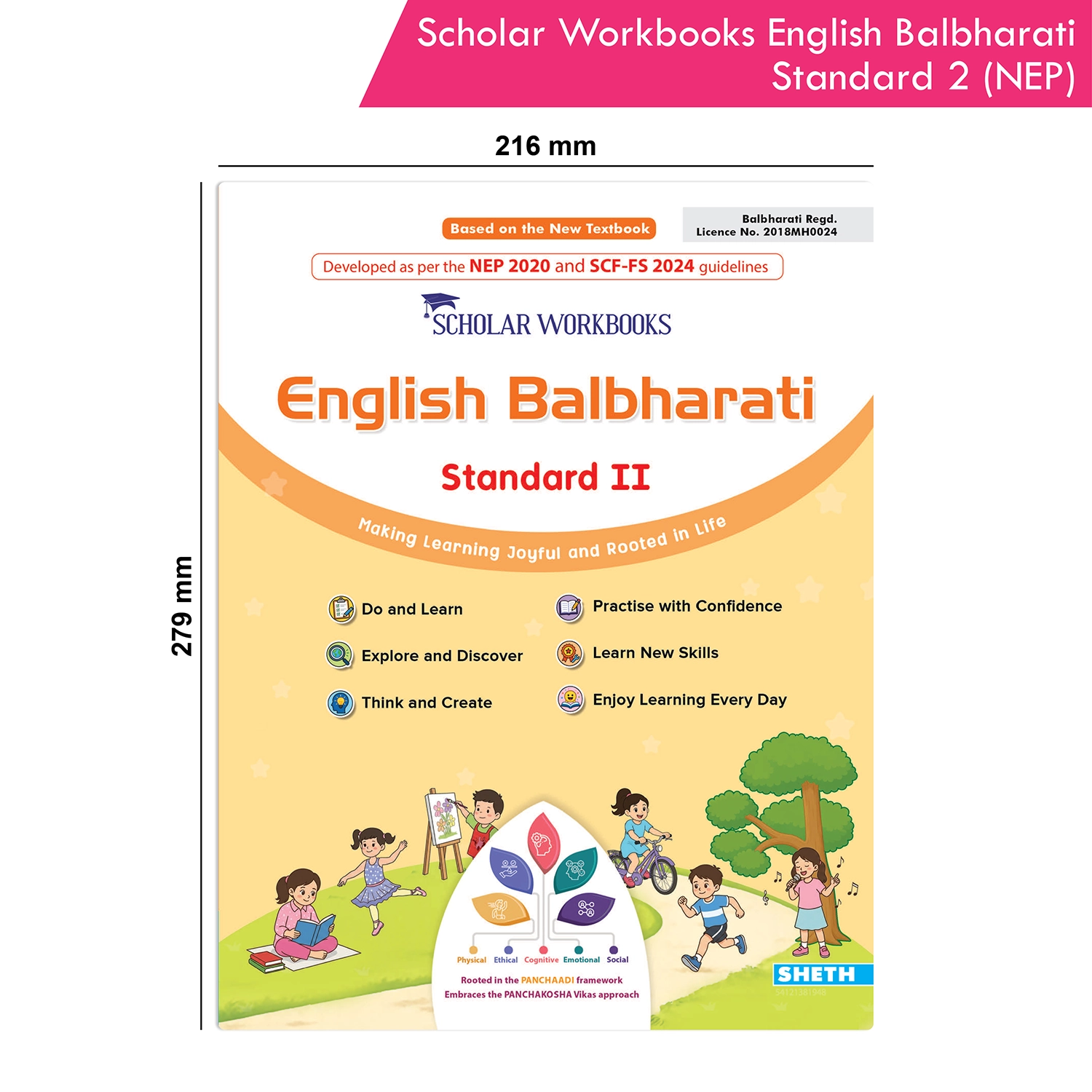 Scholar Workbook English Balbharati Standard 2 | NEP 2020 | Maharashtra State Board Syllabus Books - Image 9