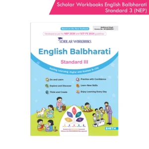 Scholar Workbook English Balbharati Standard 3 | NEP 2020 | Maharashtra State Board Syllabus Books