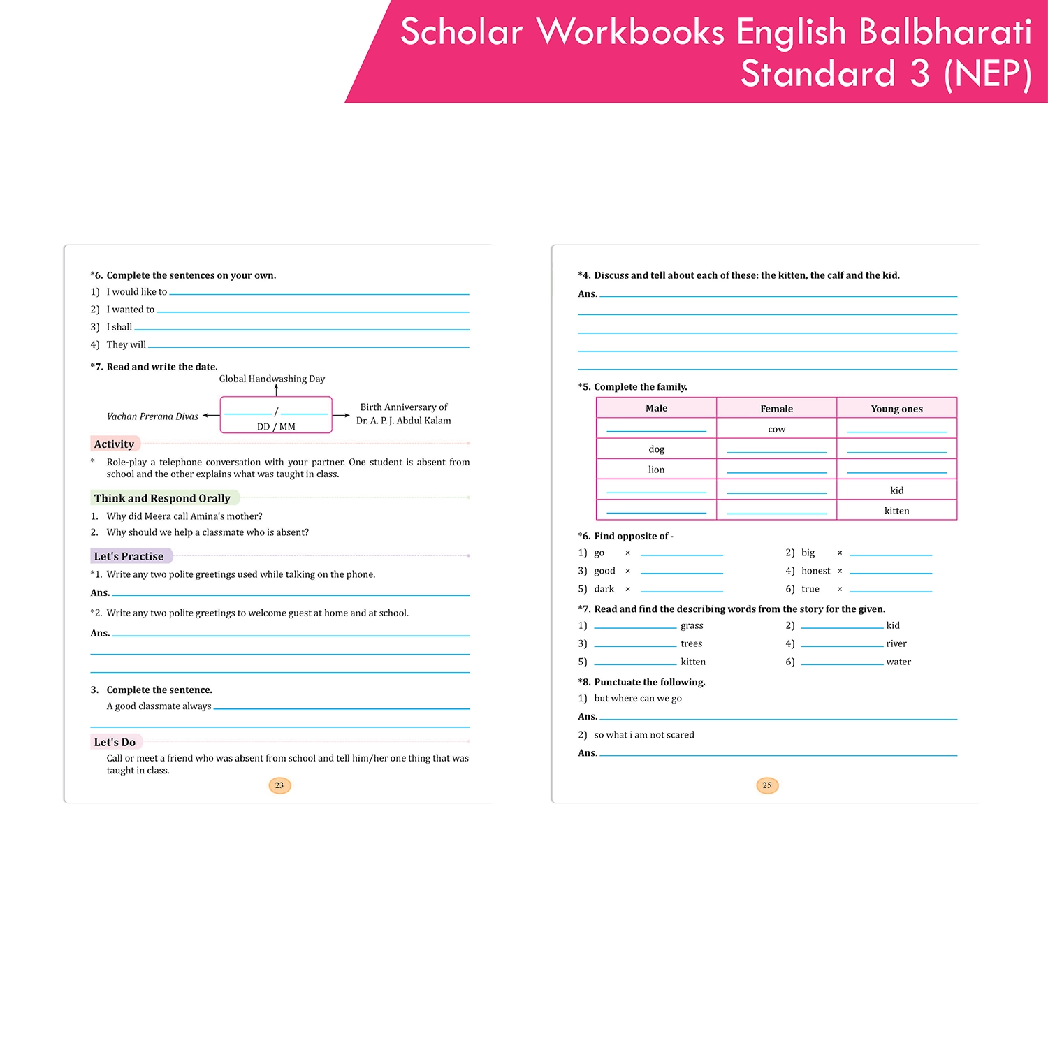 Scholar Workbook English Balbharati Standard 3 | NEP 2020 | Maharashtra State Board Syllabus Books - Image 7