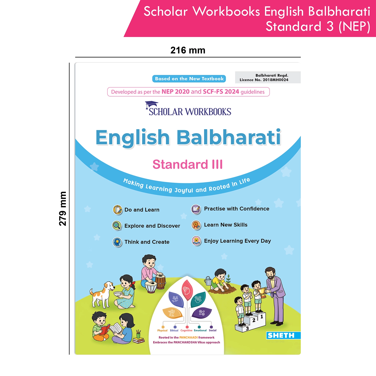 Scholar Workbook English Balbharati Standard 3 | NEP 2020 | Maharashtra State Board Syllabus Books - Image 9