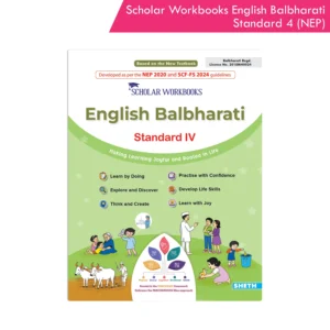 Scholar Workbook English Balbharati Standard 4 | NEP 2020 | Maharashtra State Board Syllabus Books