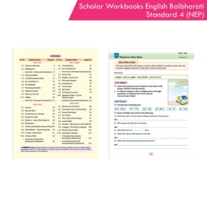 Scholar Workbook English Balbharati Standard 4 | NEP 2020 | Maharashtra State Board Syllabus Books