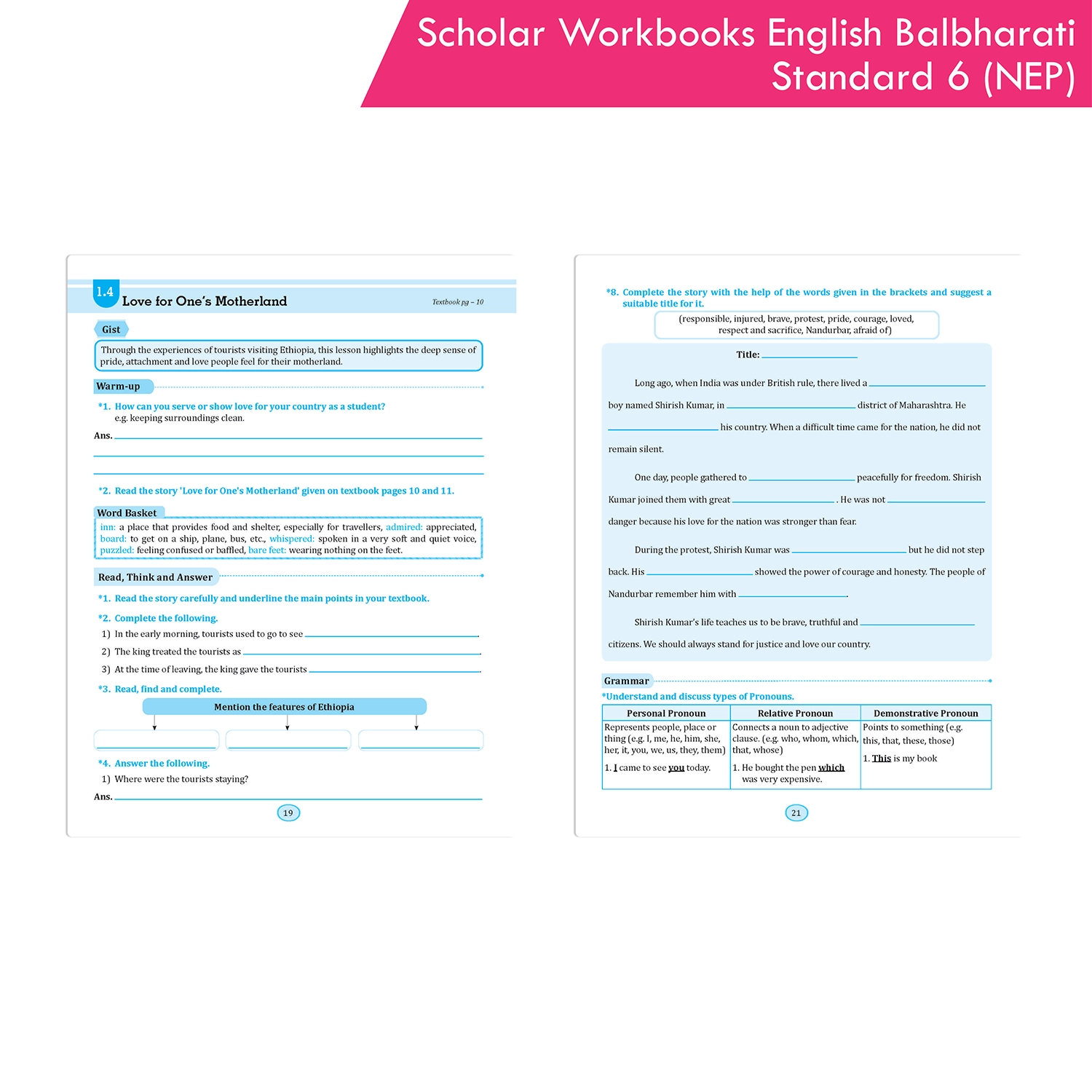 Scholar Workbooks English Balbharati Standard 6 | NEP 2020 and SCF-SE 2024 | Maharashtra State Board - Image 6