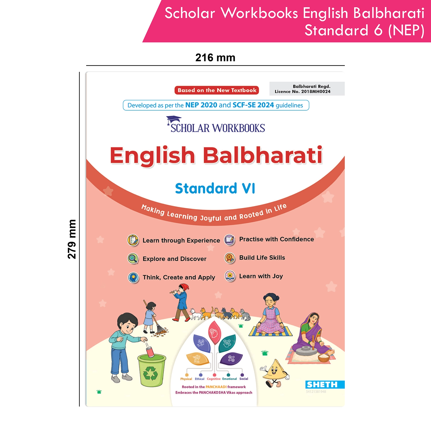 Scholar Workbooks English Balbharati Standard 6 | NEP 2020 and SCF-SE 2024 | Maharashtra State Board - Image 9
