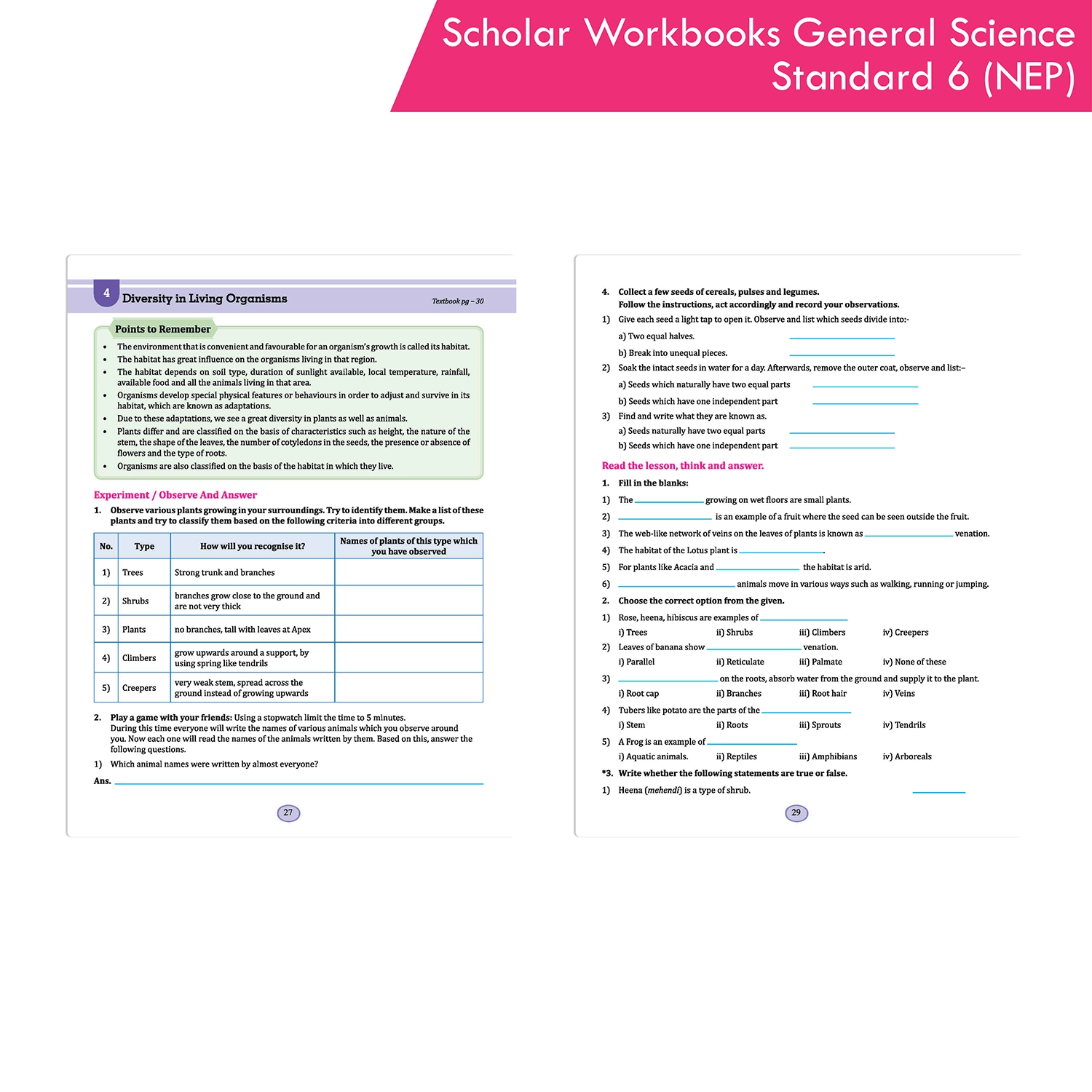 Scholar Workbooks General Science Standard 6 | Maharashtra State Board | NEP 2020 & SCF-FS 2024 - Image 8