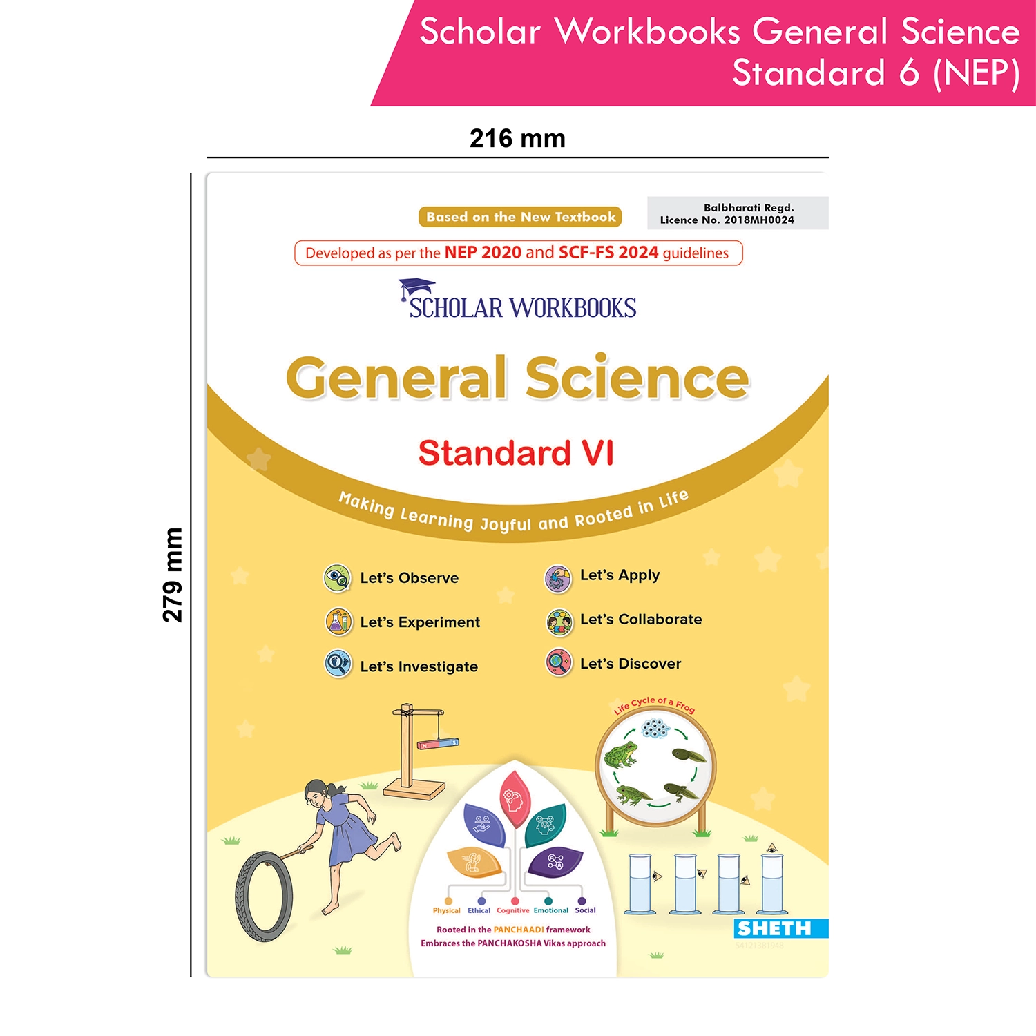 Scholar Workbooks General Science Standard 6 | Maharashtra State Board | NEP 2020 & SCF-FS 2024 - Image 9