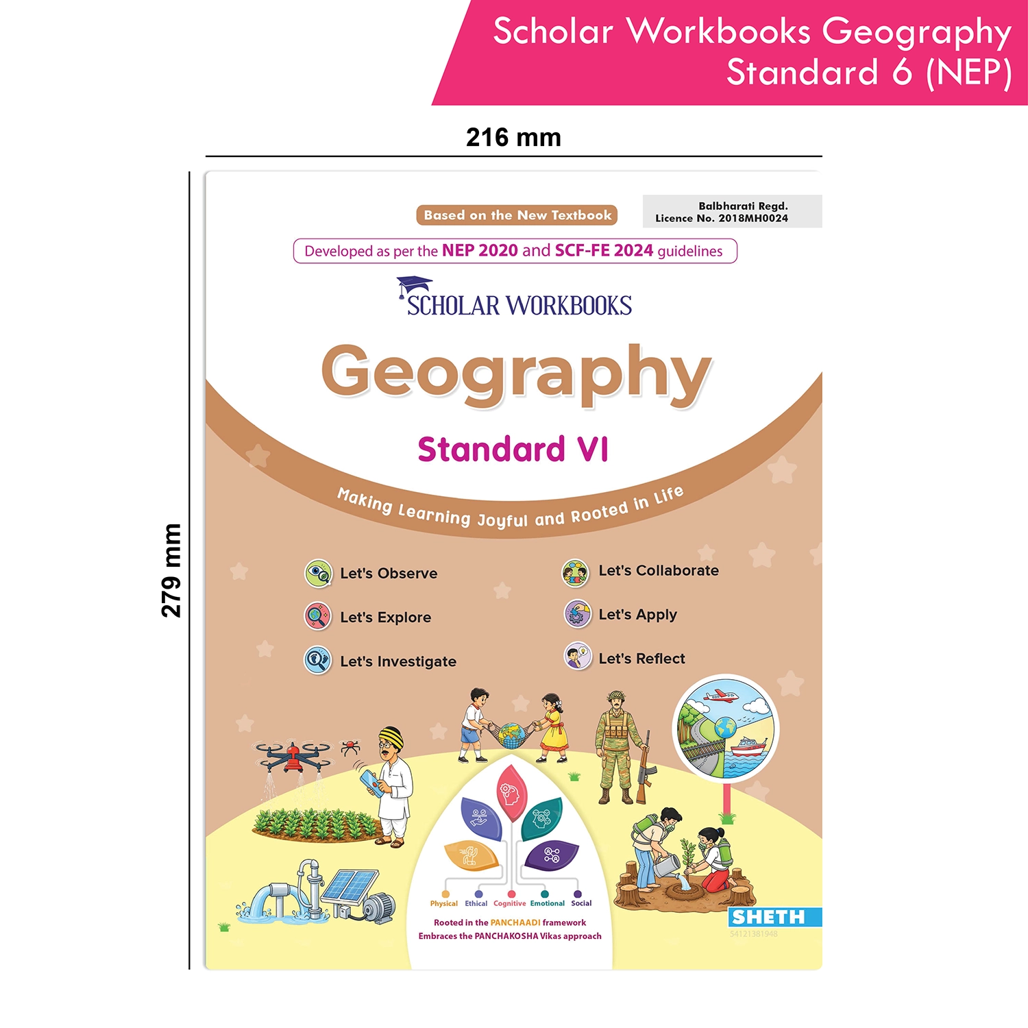 Scholar Workbooks Geography Standard 6 | Maharashtra State Board | NEP 2020 and SCF-SE 2024 - Image 9