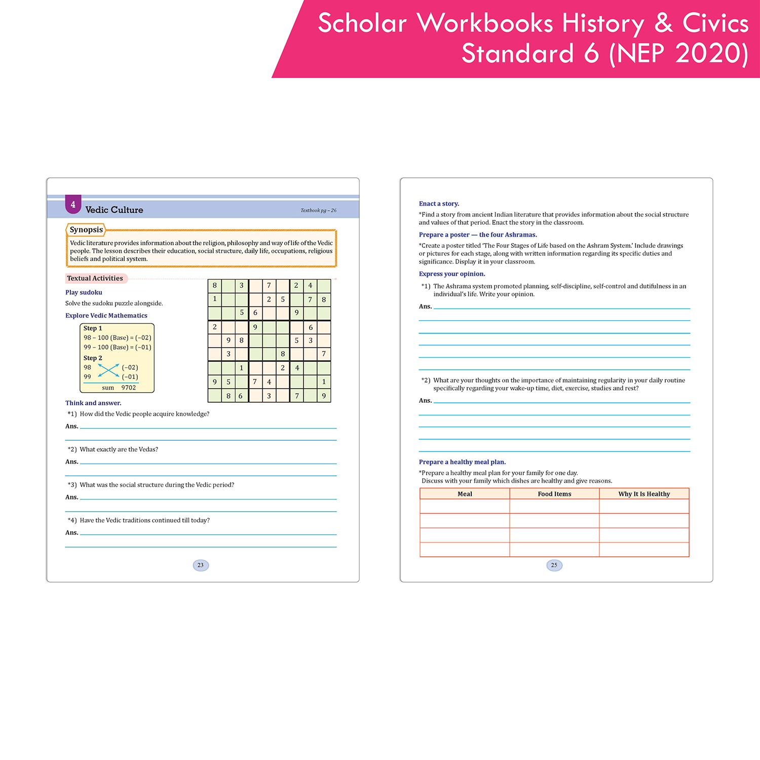 Scholar Workbooks History and Civics Standard 6 | NEP 2020 and SCF-SE 2024 | Maharashtra State Board - Image 7