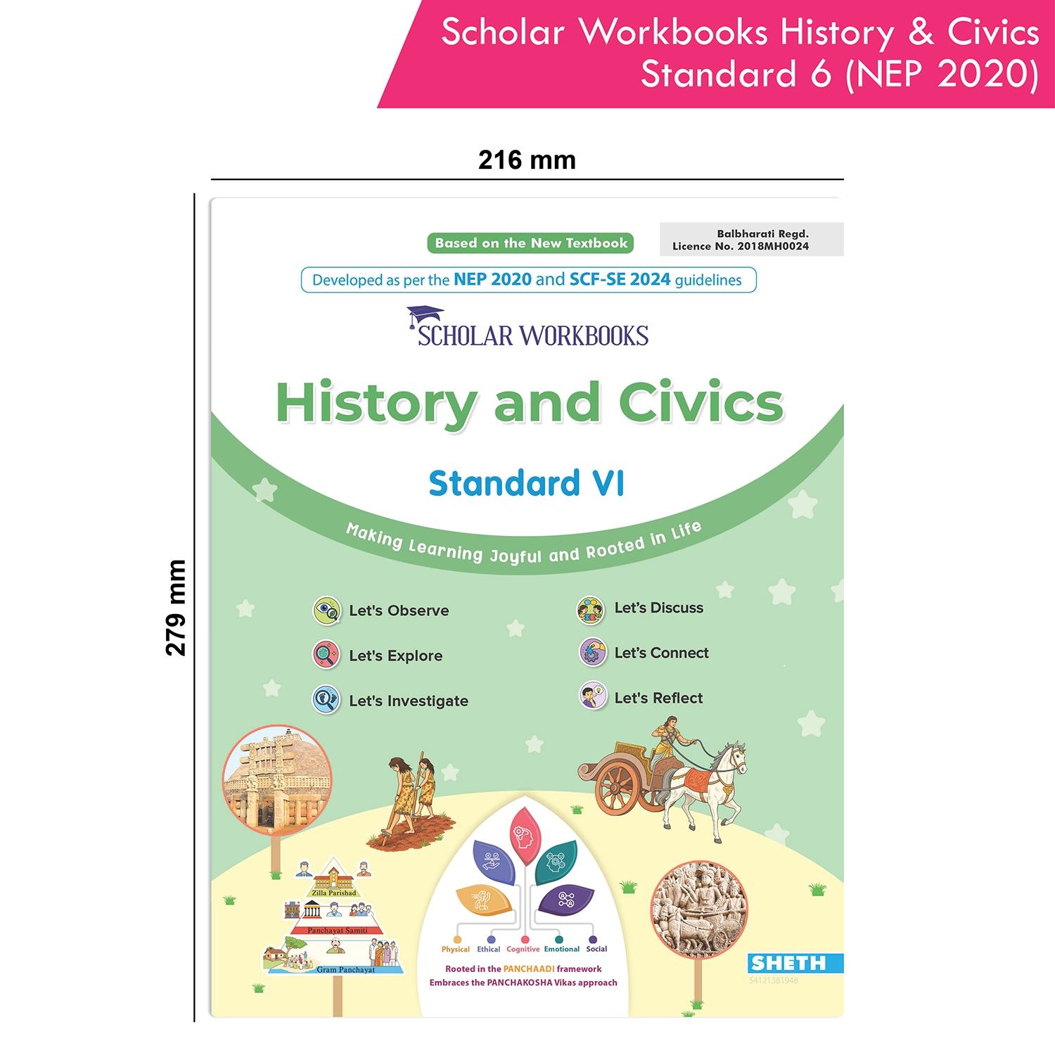 Scholar Workbooks History and Civics Standard 6 | NEP 2020 and SCF-SE 2024 | Maharashtra State Board - Image 9