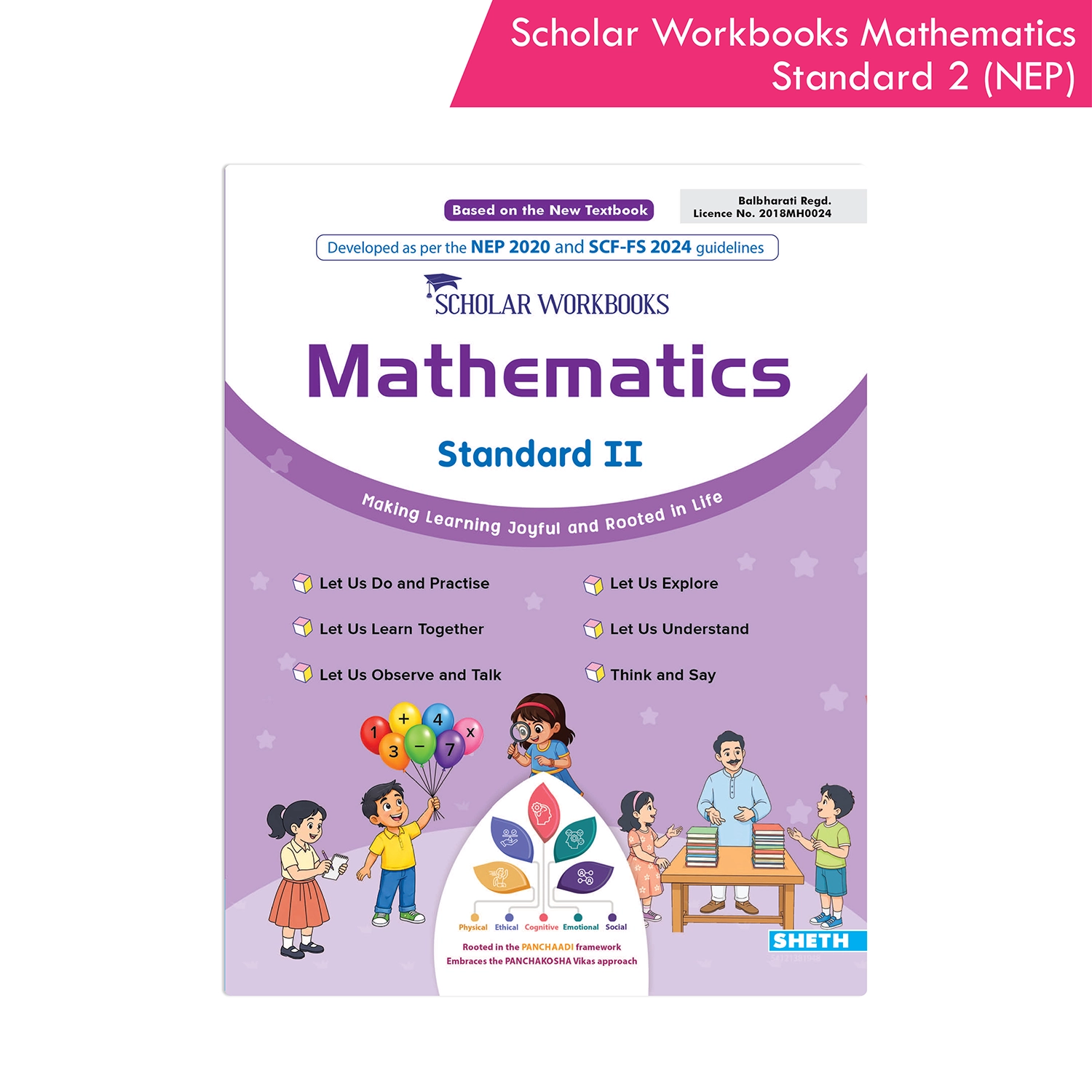 Scholar Workbooks Mathematics Standard 2 | NEP 2020 | Maharashtra State Board Syllabus Books