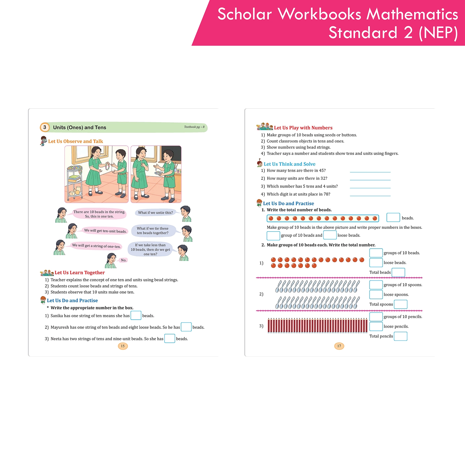 Scholar Workbooks Mathematics Standard 2 | NEP 2020 | Maharashtra State Board Syllabus Books - Image 5