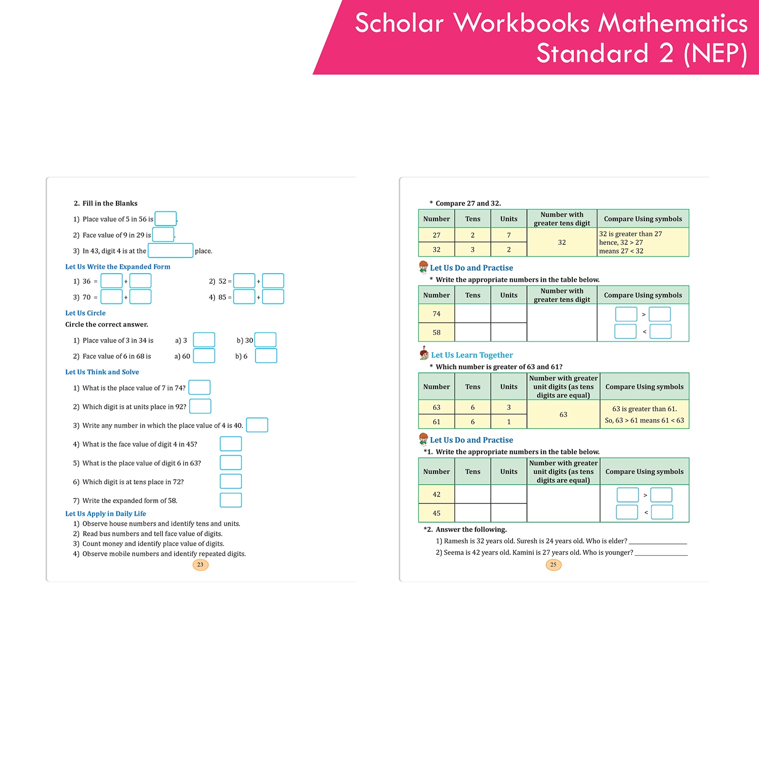 Scholar Workbooks Mathematics Standard 2 | NEP 2020 | Maharashtra State Board Syllabus Books - Image 7