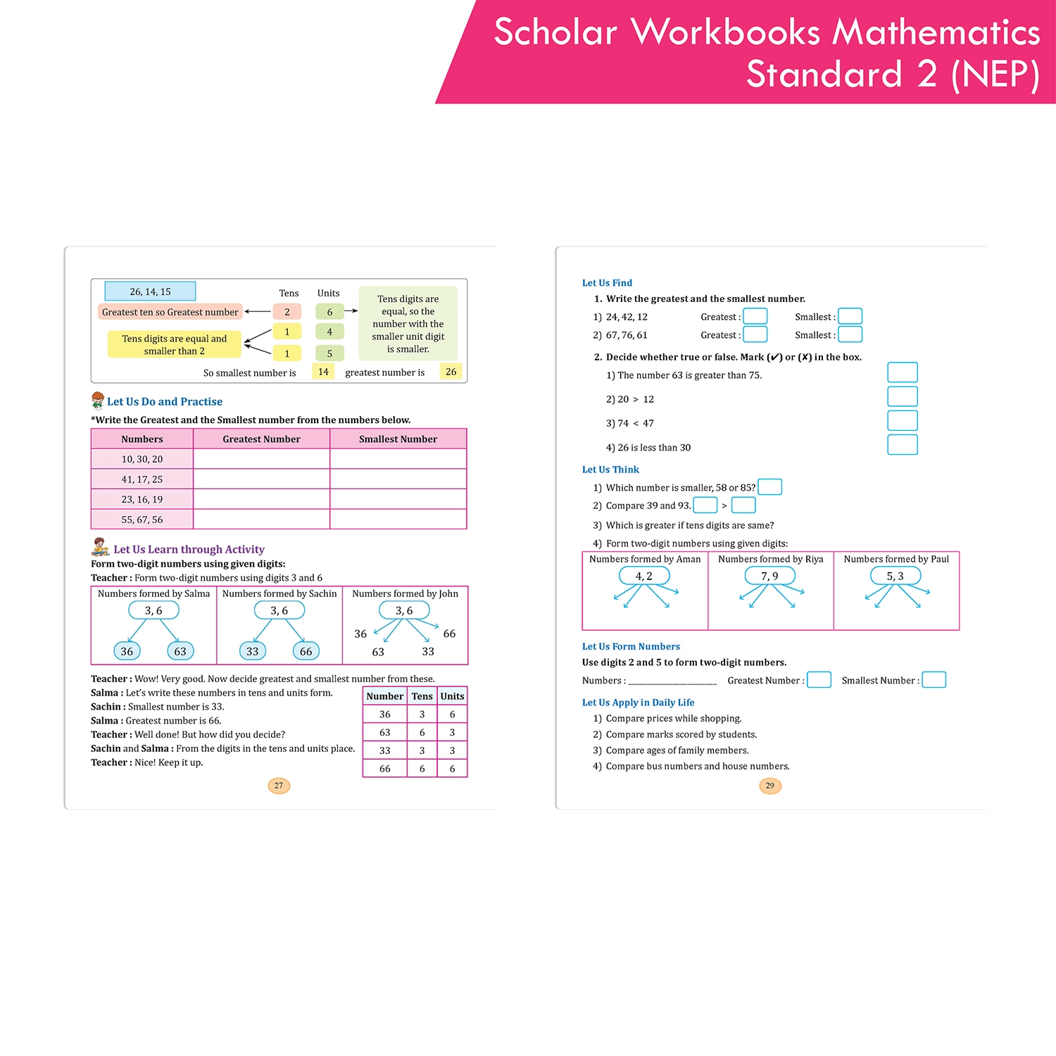 Scholar Workbooks Mathematics Standard 2 | NEP 2020 | Maharashtra State Board Syllabus Books - Image 8