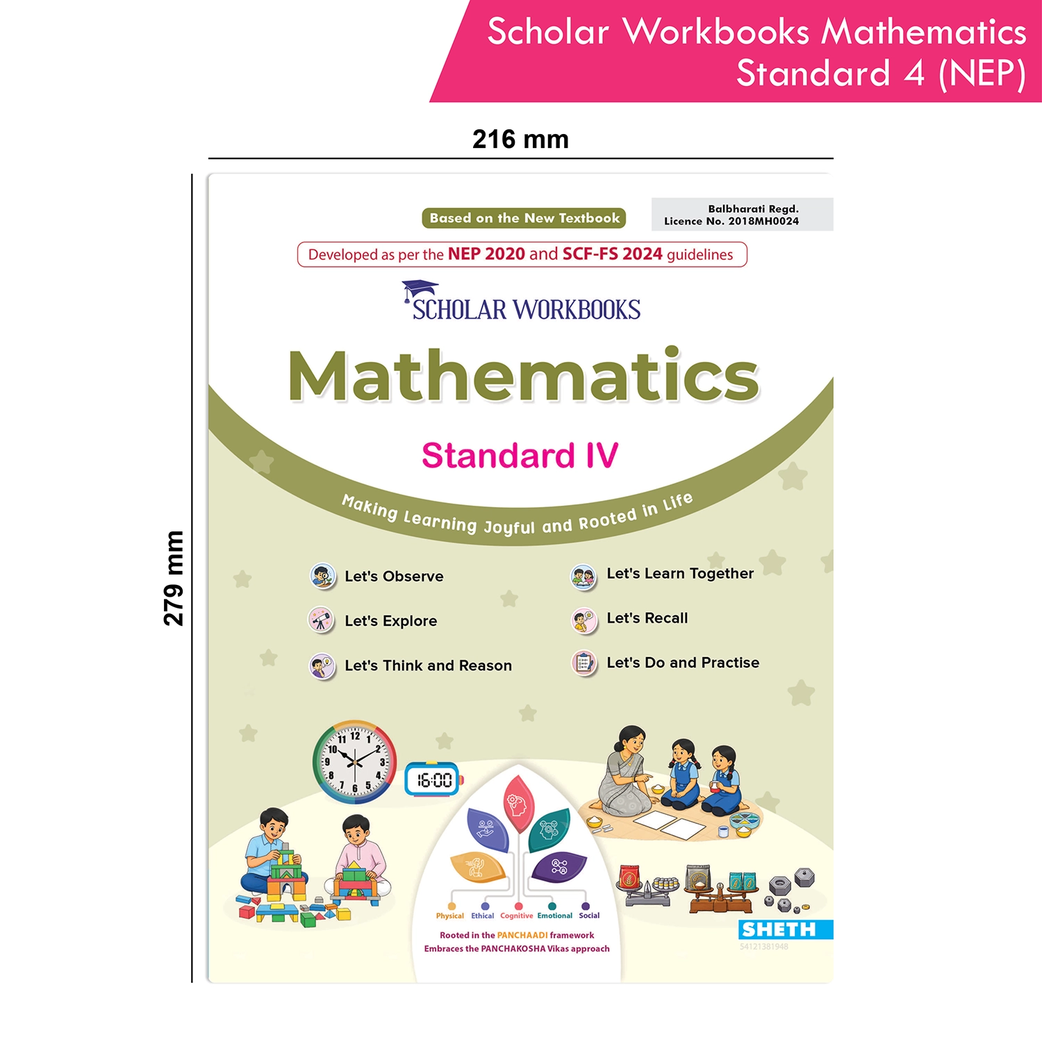 Scholar Workbooks Mathematics Workbook Standard 4 (NEP 2020 and SCF-FS 2024) - Image 9