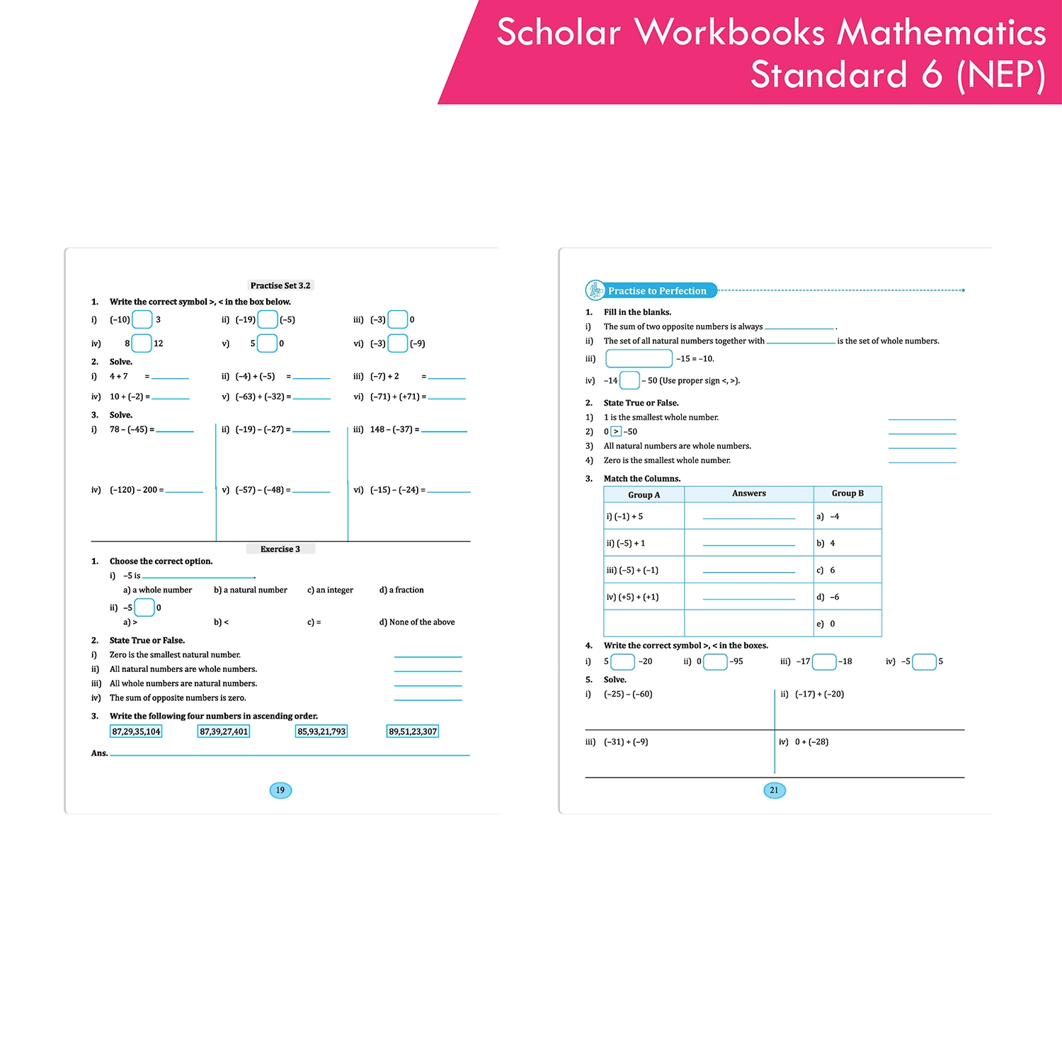 Scholar Workbooks Mathematics Workbook Standard 6 | NEP 2020 | Maharashtra State Board Syllabus Books - Image 6