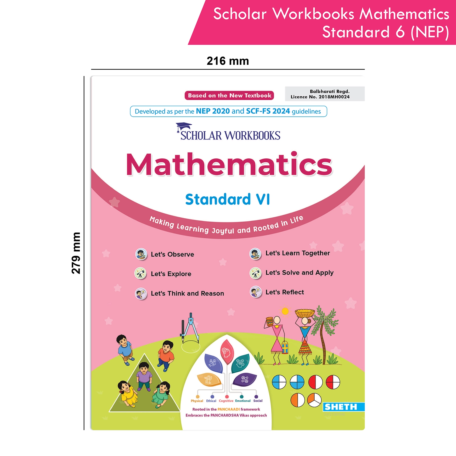 Scholar Workbooks Mathematics Workbook Standard 6 | NEP 2020 | Maharashtra State Board Syllabus Books - Image 9