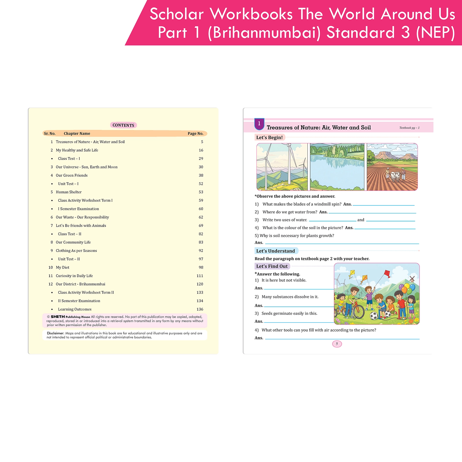 Scholar Workbooks Environmental Studies (EVS) The World Around Us Part 1 (Brihanmumbai) Standard 3 - Image 2