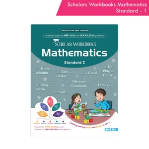 CCE Pattern Nigam Scholar Workbook Mathematics Workbook Standard - 1 (Maharashtra State Board Syllabus Books)