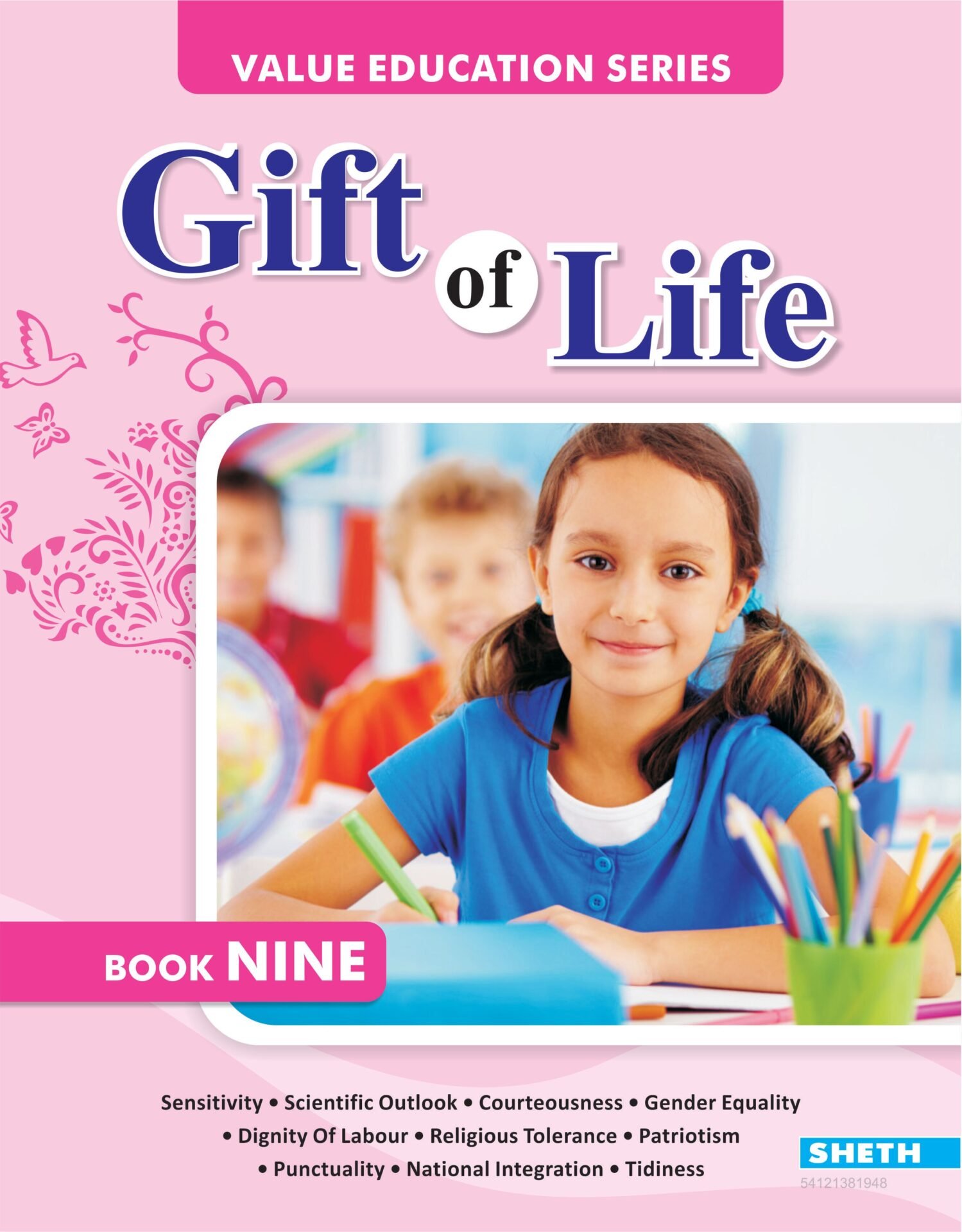 Sheth Books Gift of Life Book 9 1
