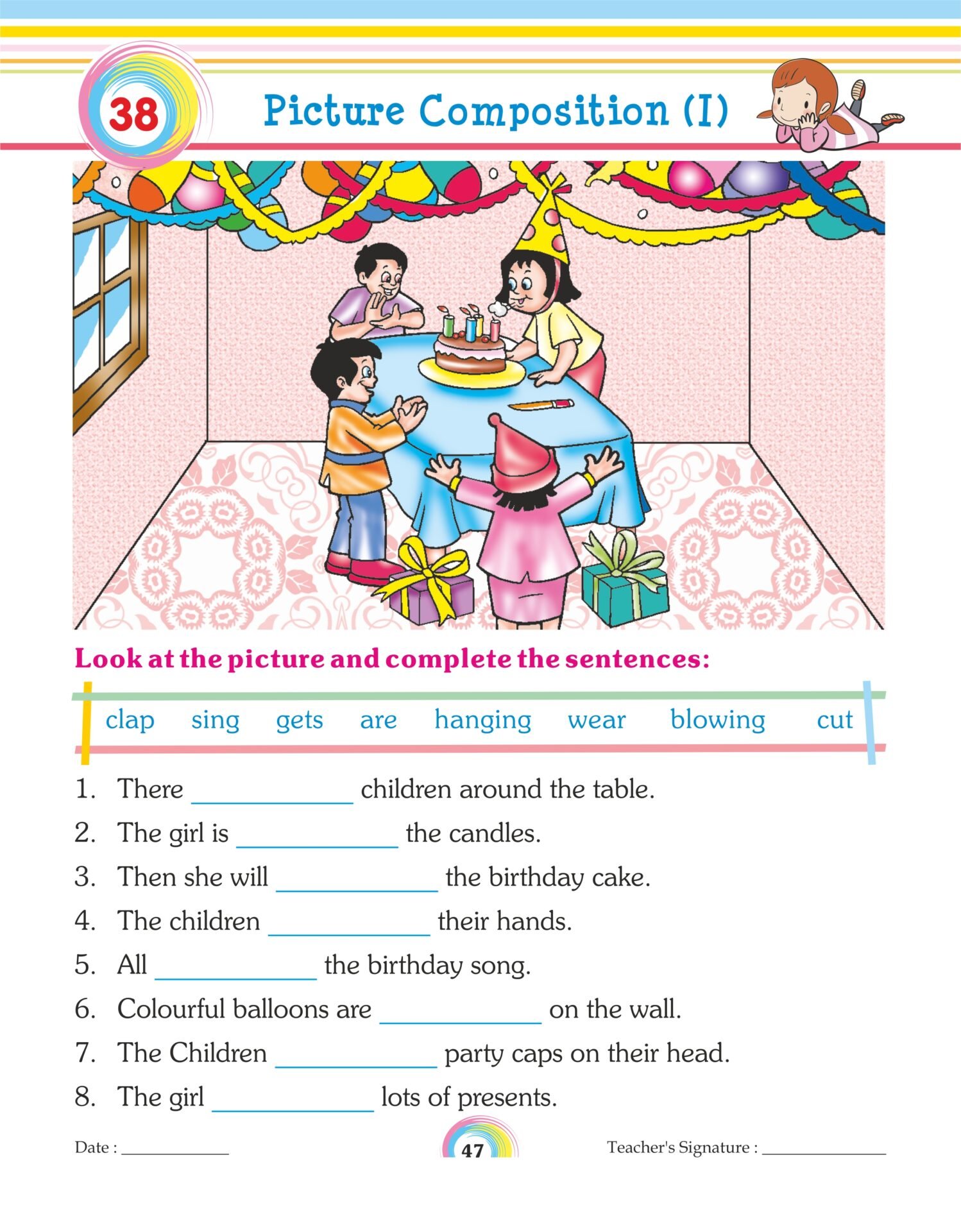 Sheth Books Interactive Grammar Introductory 11