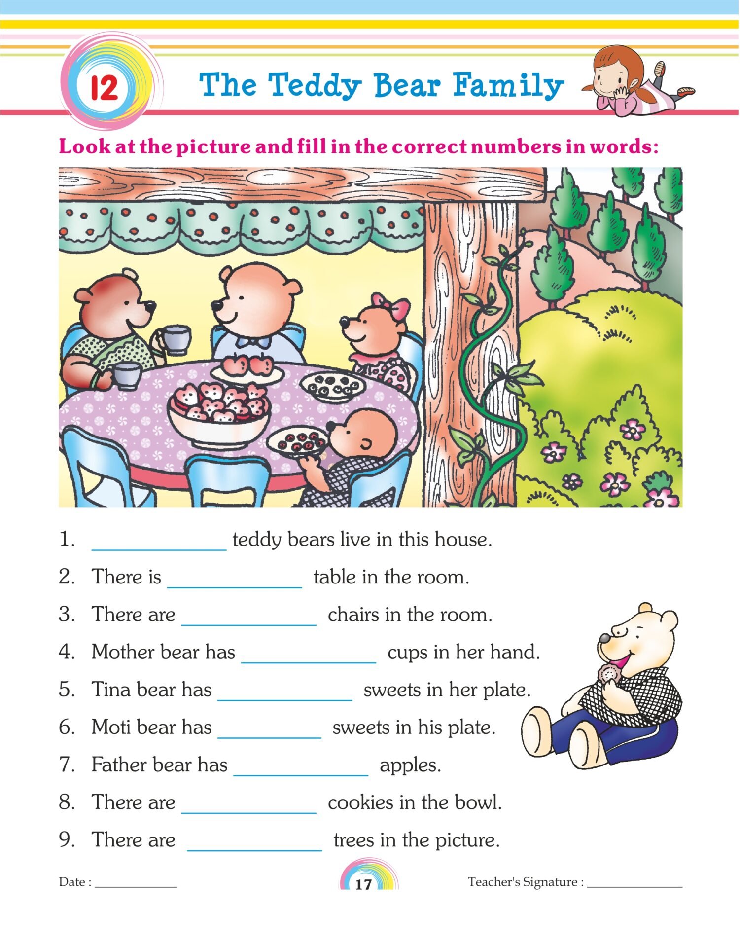 Sheth Books Interactive Grammar Introductory 5