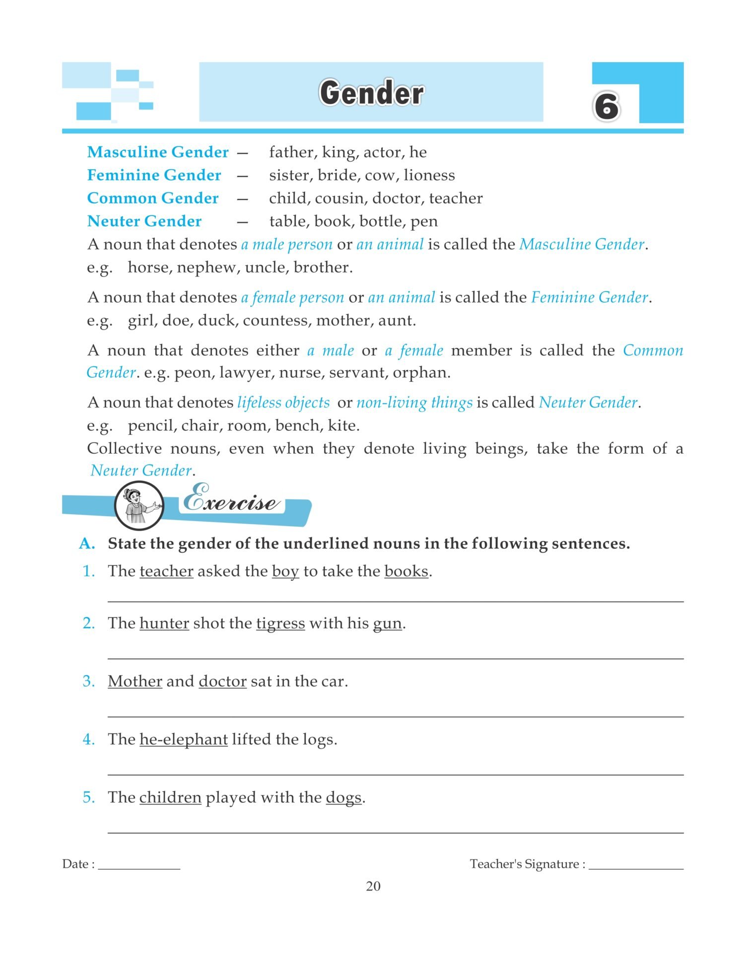 Sheth Books Interactive Grammar Standard 7 5