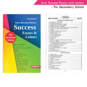 Sure Success Essays and Letters For Secondary School 1