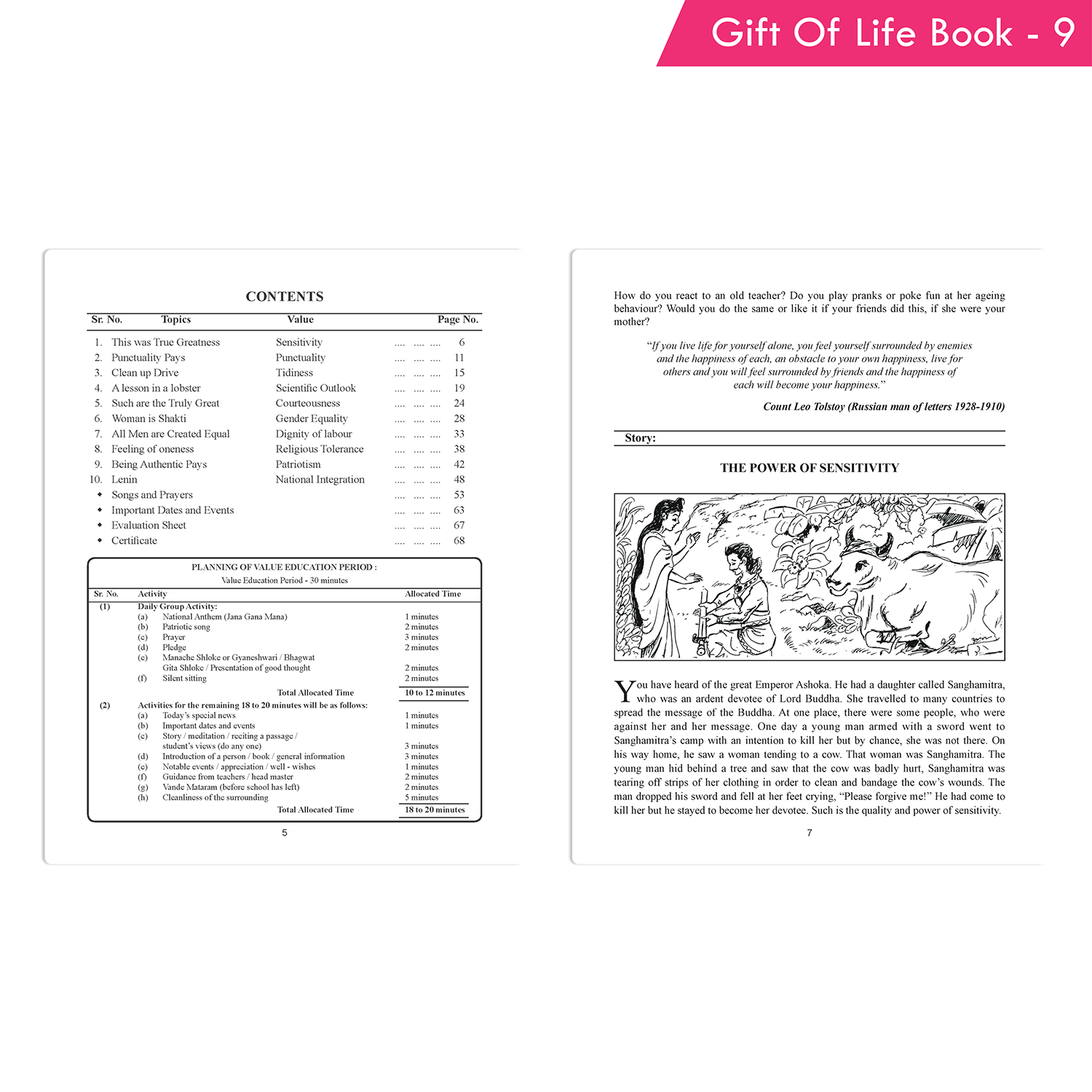 Gift of Life Book 9 - Image 2