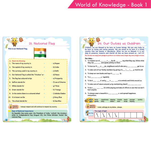 World of Knowledge 1 - Image 6