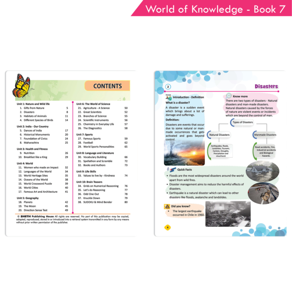 World of Knowledge 7 - Image 2