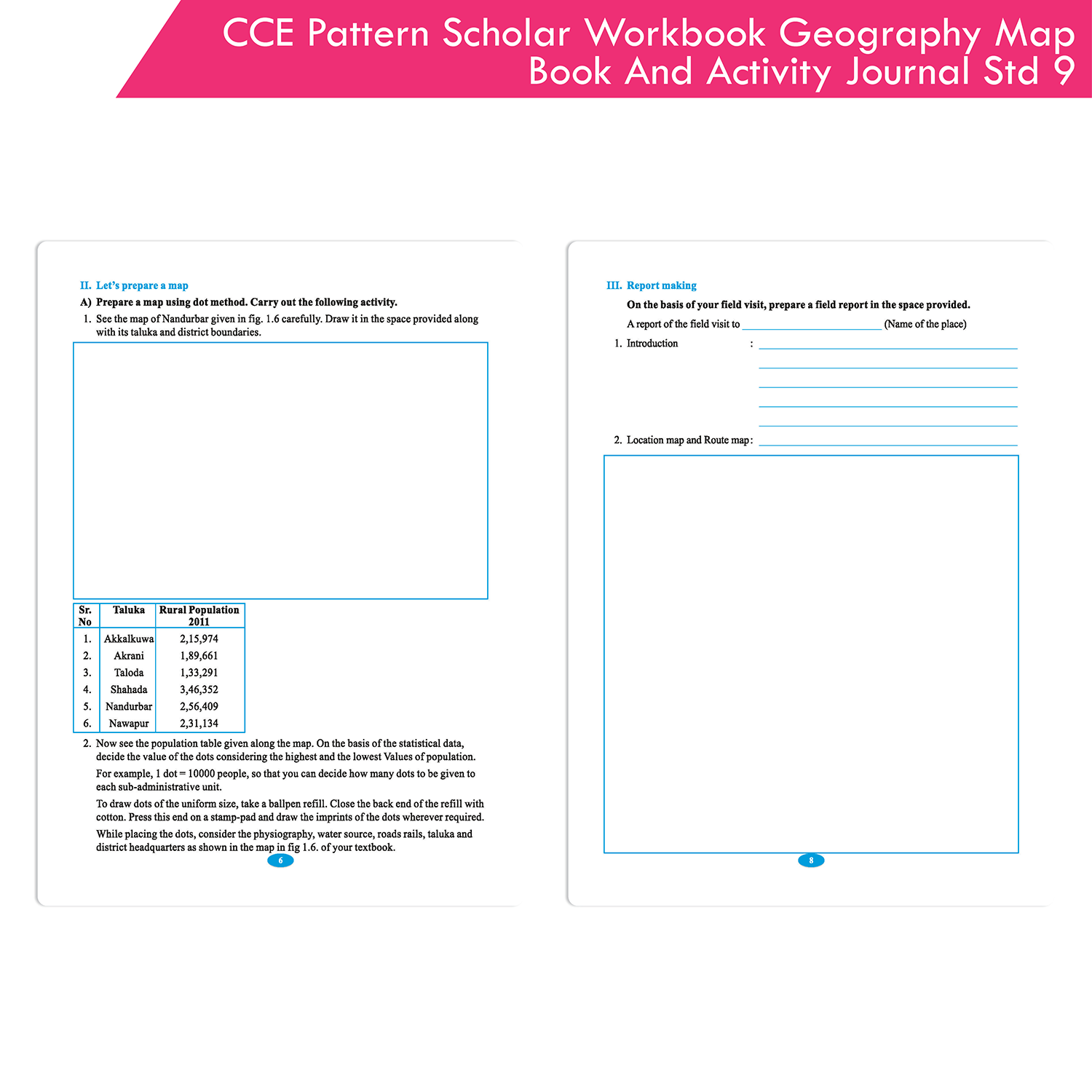 CCE Pattern Nigam Scholar Workbooks Geography Map Book And Activity Journal Standard - 9 (Maharashtra State Board Syllabus Books) - Image 3