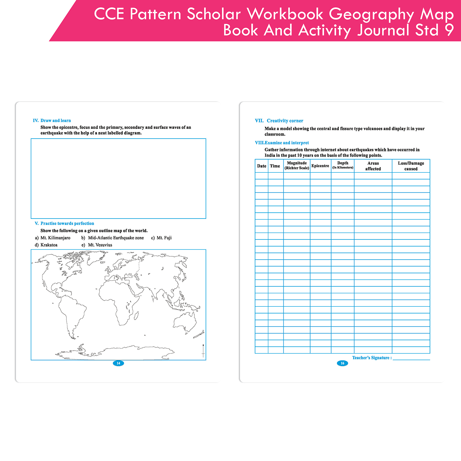 CCE Pattern Nigam Scholar Workbooks Geography Map Book And Activity Journal Standard - 9 (Maharashtra State Board Syllabus Books) - Image 5