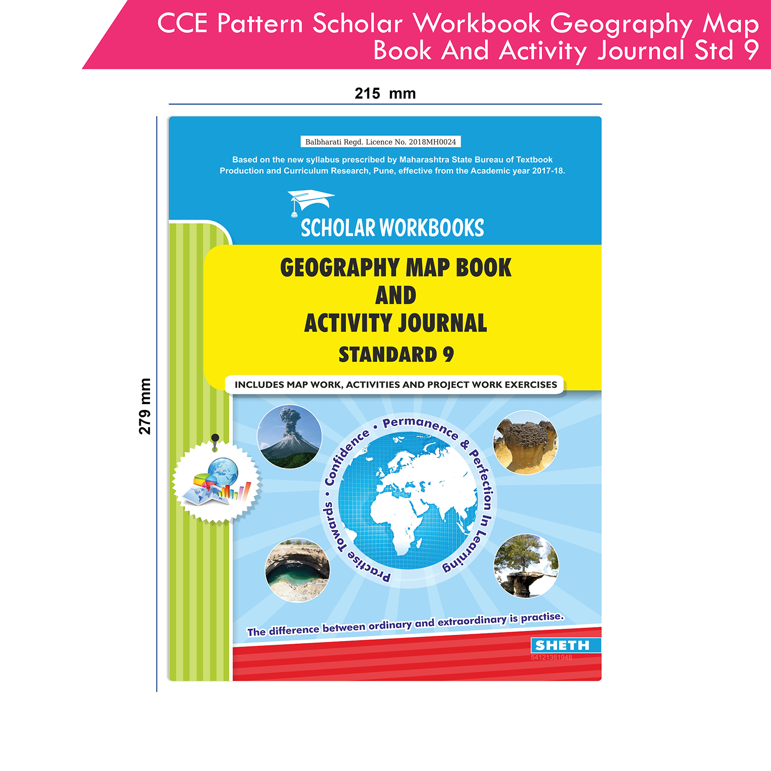 CCE Pattern Nigam Scholar Workbooks Geography Map Book And Activity Journal Standard - 9 (Maharashtra State Board Syllabus Books) - Image 9