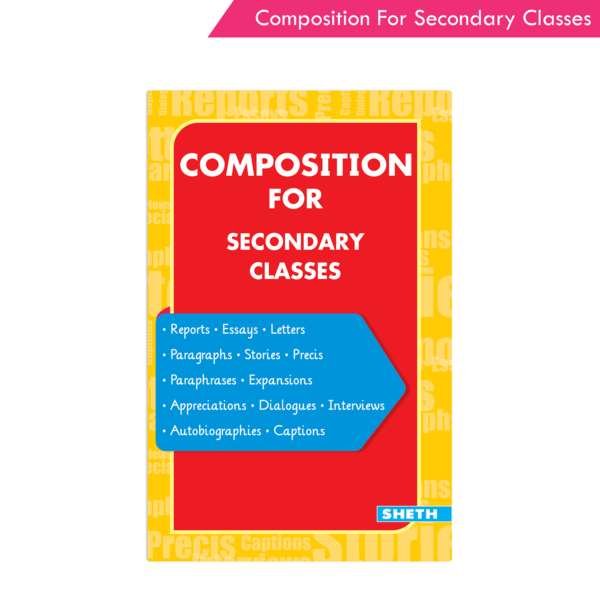 Composition For Secondary Classes