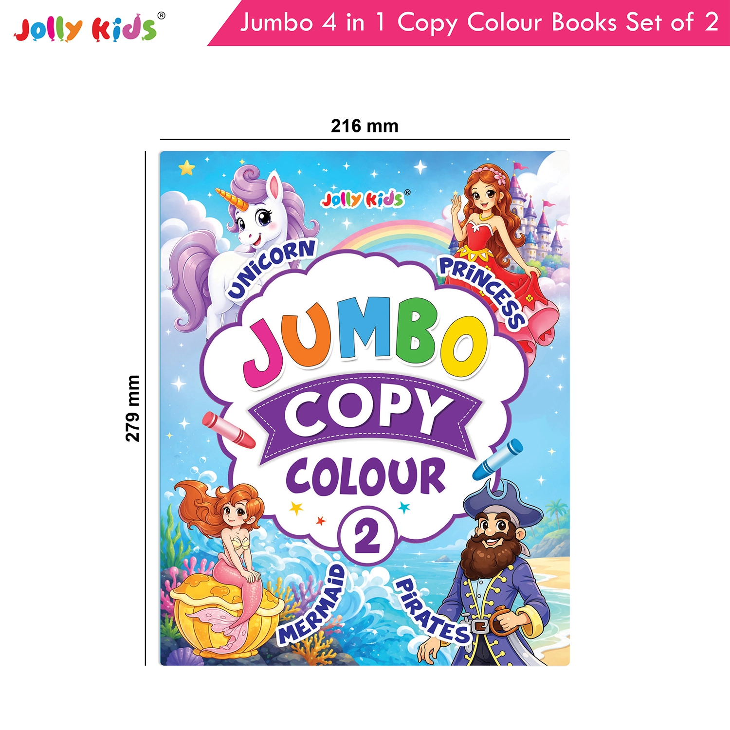 Jolly Kids Jumbo 4 in 1 Copy Colouring Books Set of 2 | Birds, Dinosaurs, Ocean and Animals Themes | Little Artist Creative Activity Books for Kids Ages 3-6 Years - Image 9