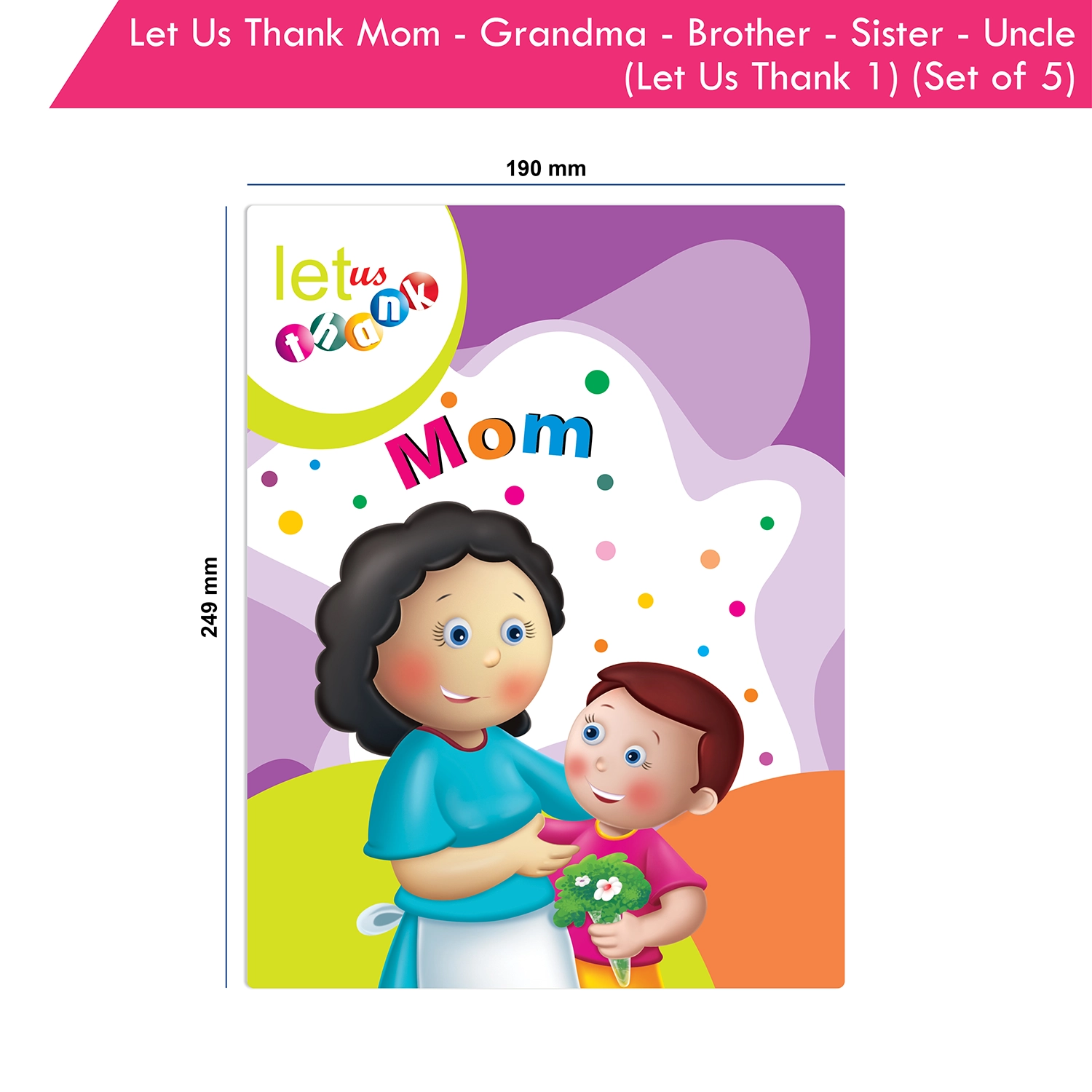 Jolly Kids Let Us Thank Mom-Grandma-Brother-Sister-Uncle (Let Us Thank 1) (Set of 5) - Image 9