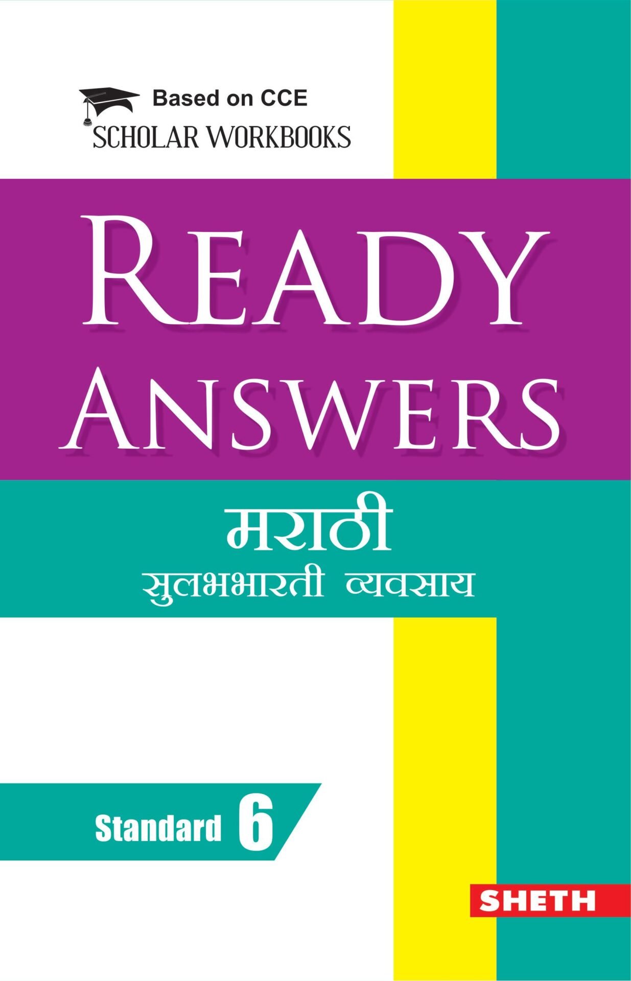 Nigam CCE Scholar Workbooks Ready Answers Marathi Sulabhbharati Standard 6 1