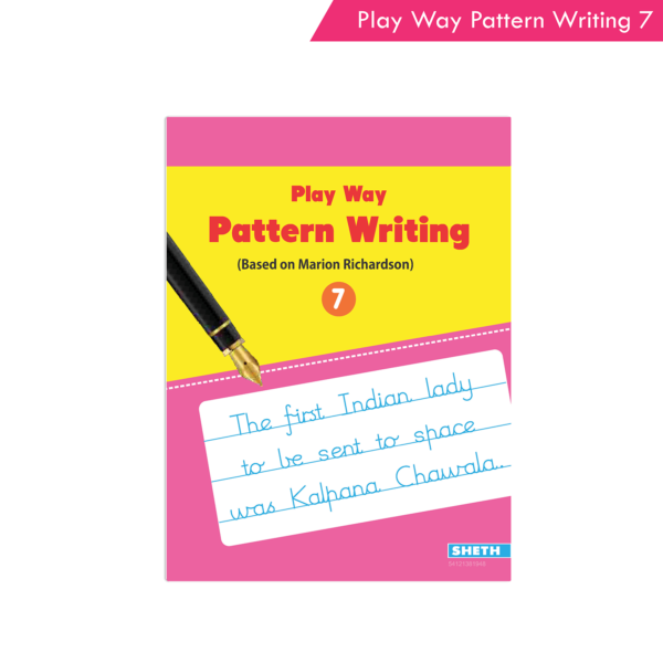 Play Way Pattern Writing 7