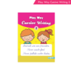 Play Way Cursive Writing 2