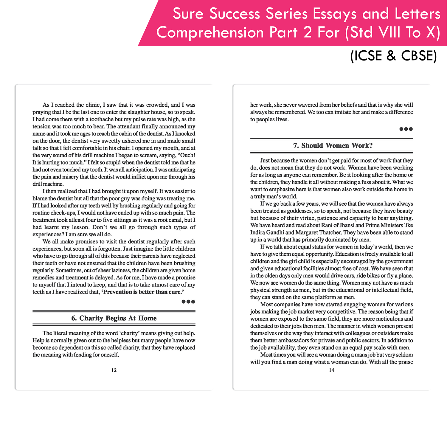 Sure Success Series Essays Letters Comprehension Part 2 for Std VIII to X (ICSE And CBSE) - Image 4