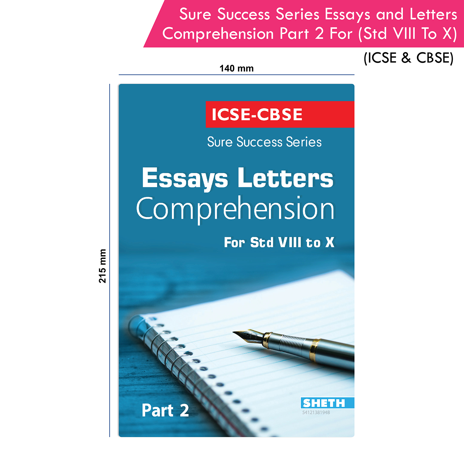 Sure Success Series Essays Letters Comprehension Part 2 for Std VIII to X (ICSE And CBSE) - Image 9
