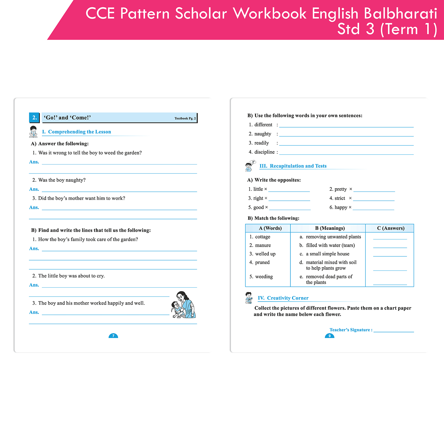 CCE Pattern Scholar Workbooks English Balbharati Standard 3 Term 1 (Maharashtra State Board Syllabus Books) - Image 8