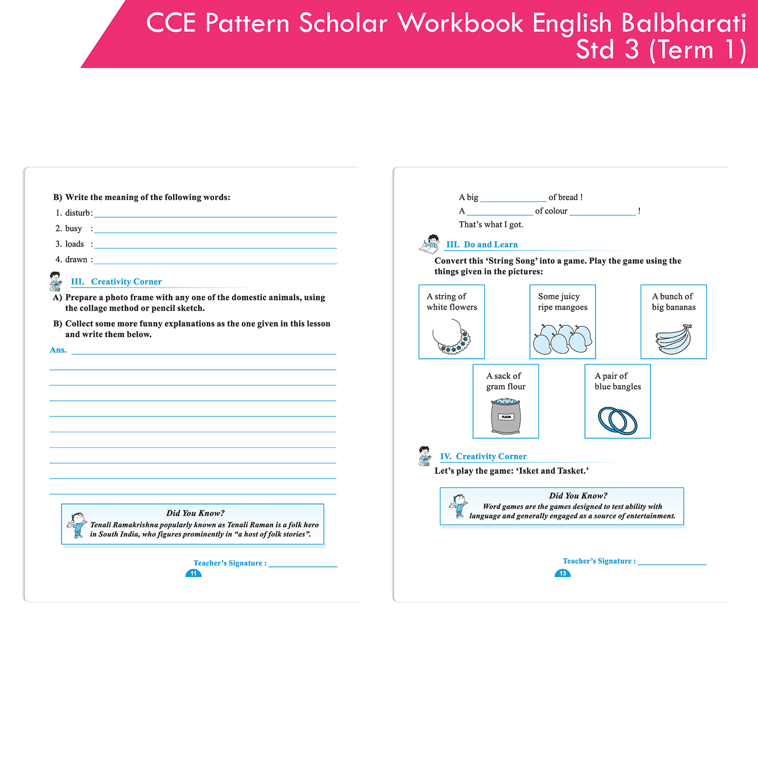 CCE Pattern Scholar Workbooks English Balbharati Standard 3 Term 1 (Maharashtra State Board Syllabus Books) - Image 2